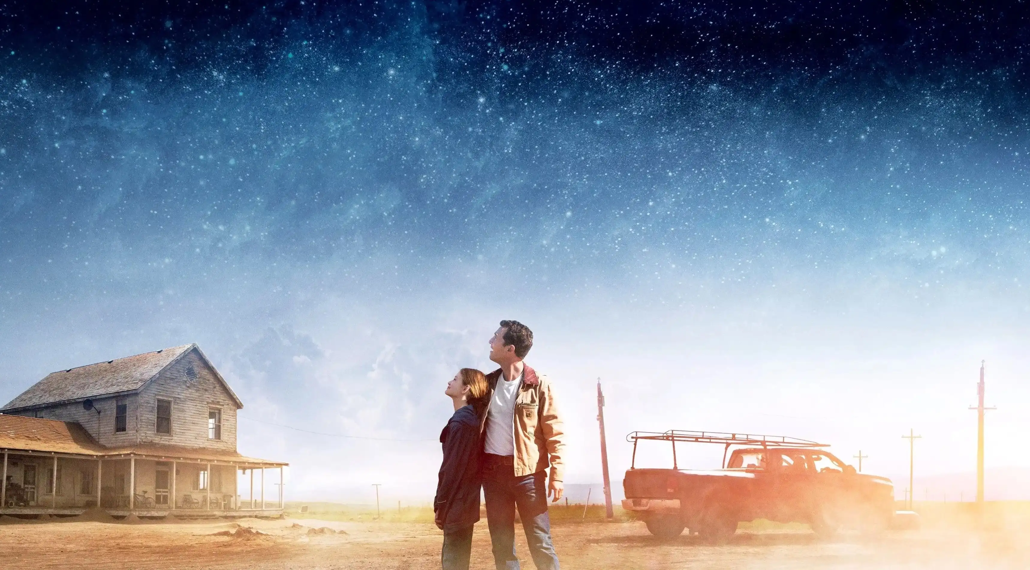 Interstellar